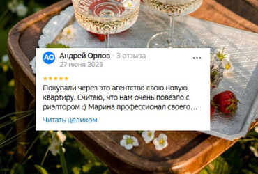 Андрей Сергеевич
